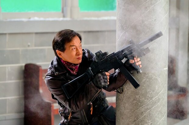 Panda Plan (2024) - photo 9