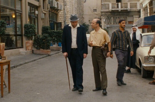 The Matchmaker (2010) - photo 3