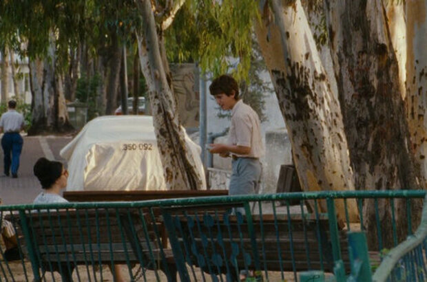 The Matchmaker (2010) - photo 5