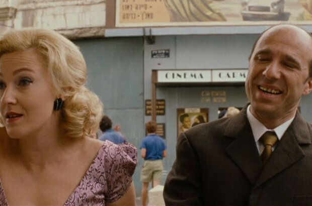 The Matchmaker (2010) - photo 12