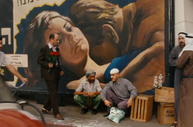 The Matchmaker (2010) - photo 9