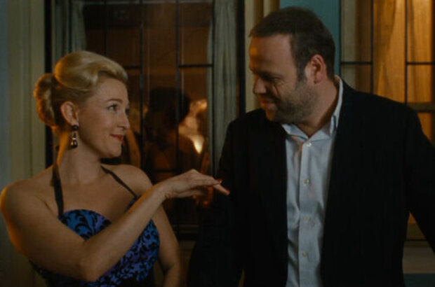 The Matchmaker (2010) - photo 16