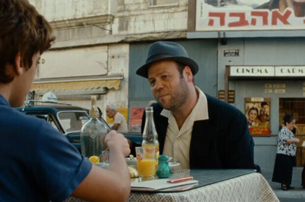The Matchmaker (2010) - photo 6