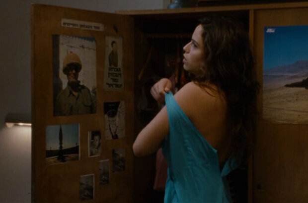The Matchmaker (2010) - photo 8