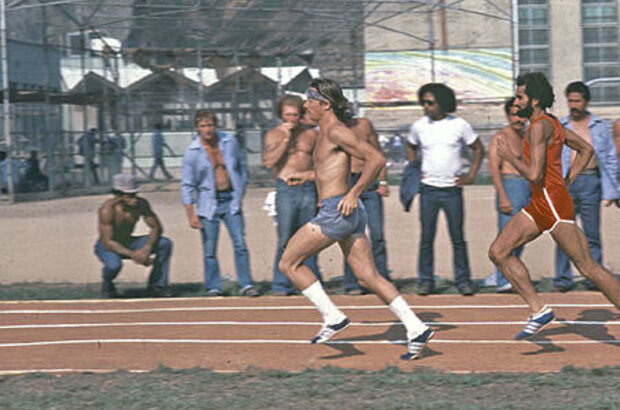 The Jericho Mile (1979) - photo 1