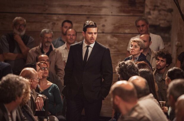 It's the Law (2017) - photo 19