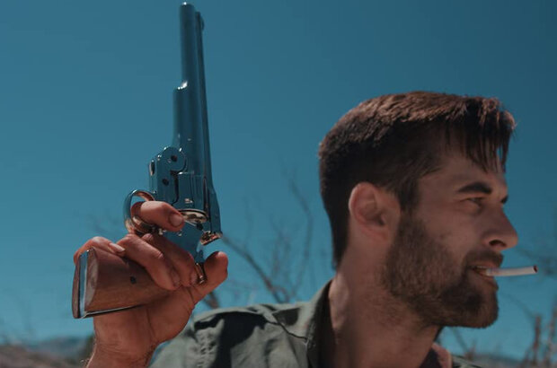 Danger! Danger! (2021) - photo 1