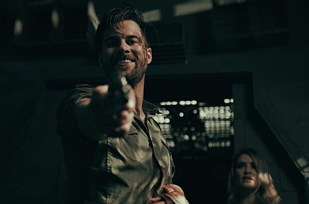 Danger! Danger! (2021) - photo 3