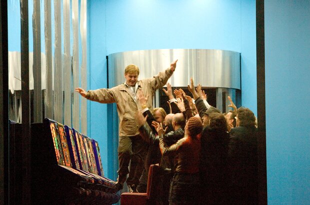 Staatsoper Berlin: The Gambler (2023) - photo 1