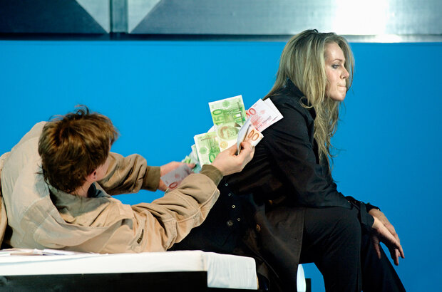 Staatsoper Berlin: The Gambler (2023) - photo 7