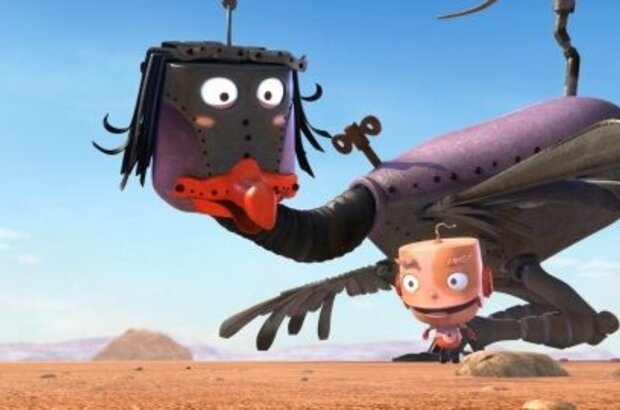 The Giant King (2012) - photo 9