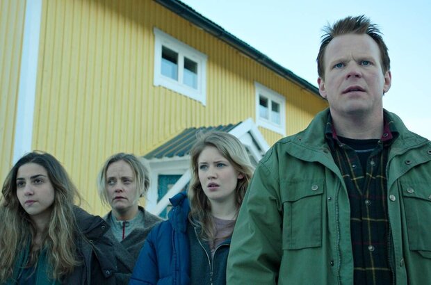 Welcome to Norway! (2016) - photo 3