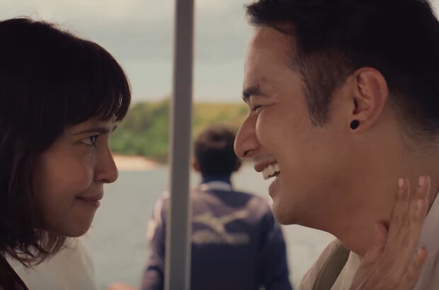 What If (2023) - photo 2