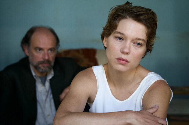 Deception (2021) - photo 2
