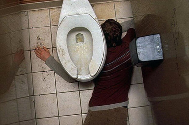 College (2008) - photo 5