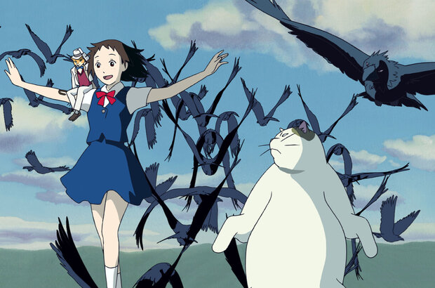 Neko no Ongaeshi / Cat’s Return (2002) - photo 1