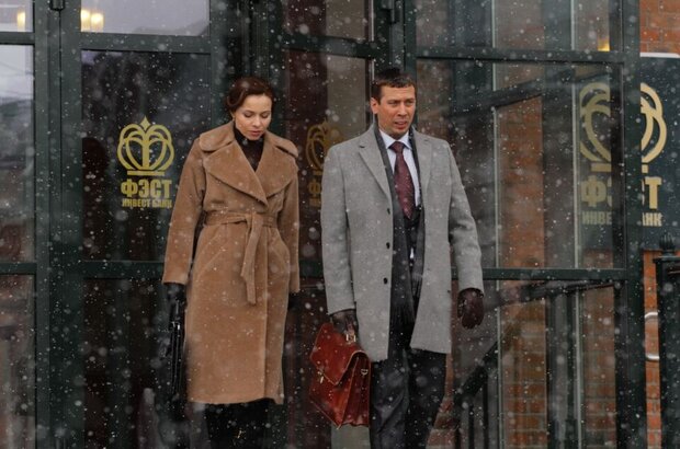 Невидимки (2014) - фото 2