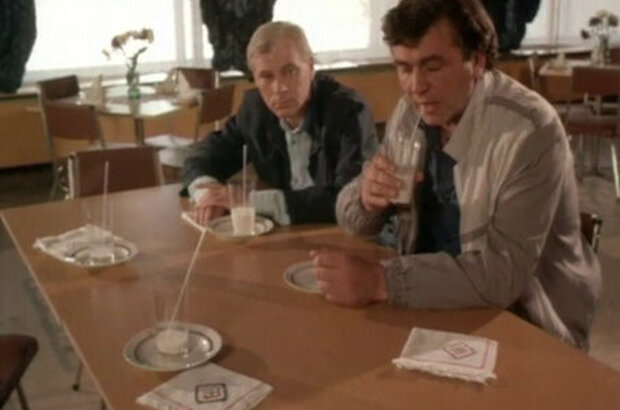 I Declare War on You (1990) - photo 10