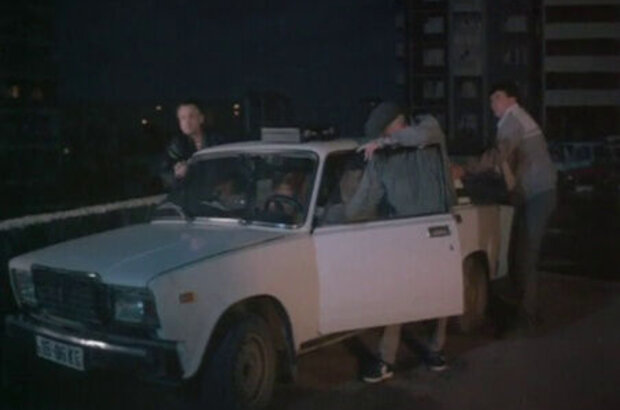 I Declare War on You (1990) - photo 2