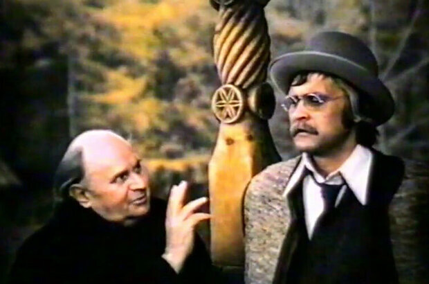 Искупление чужих грехов (1977) - фото 4