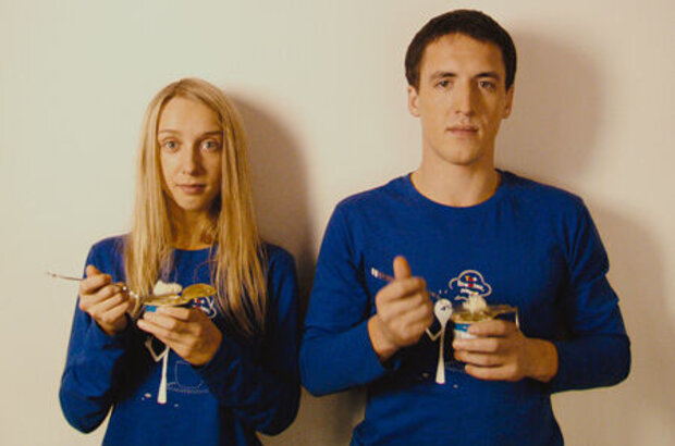 Bud so mnoy (2009) - photo 1