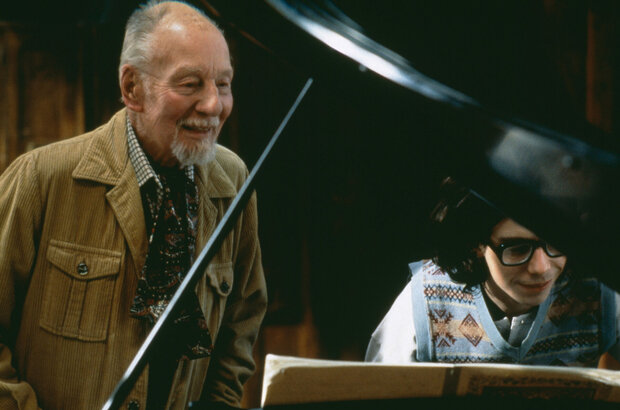 Shine (1996) - photo 1