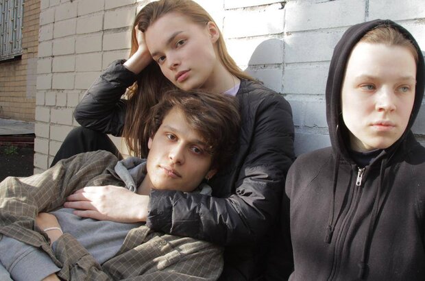 Sasha (2022) - photo 1
