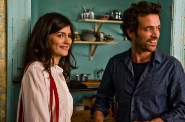 Chinese Puzzle (2013) - photo 1