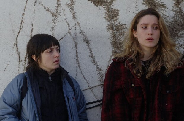Fourteen (2019) - photo 1