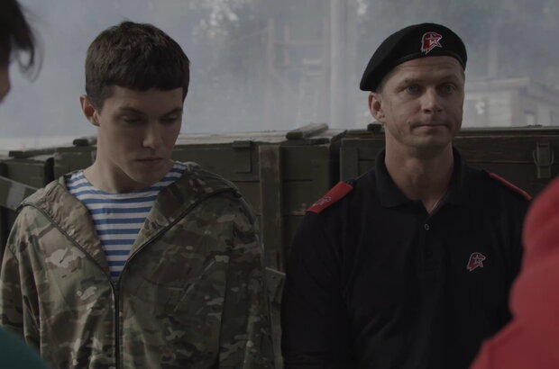 Kvest (2023) - photo 8