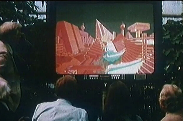 Seven Elements (1984) - photo 6