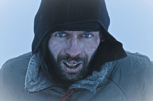 The Wall of Shadows (2020) - photo 1