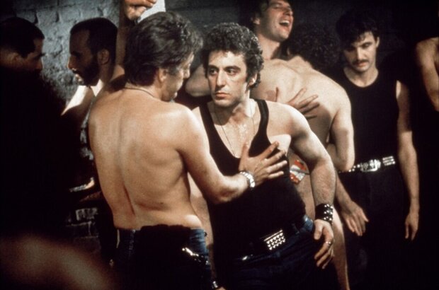 Разыскивающий (1980) - фото 7
