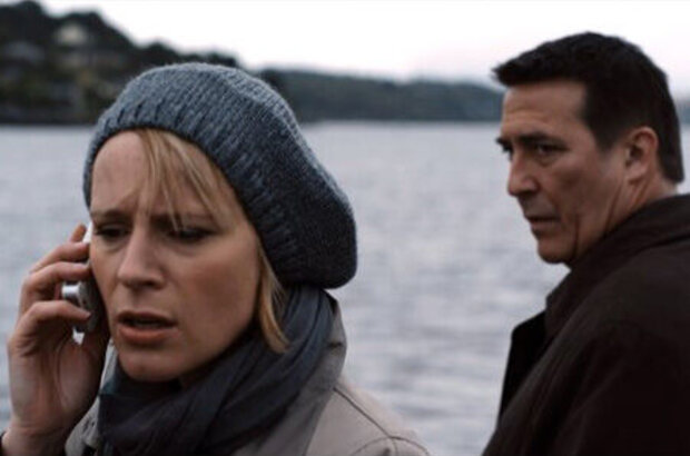 The Eclipse (2009) - photo 5