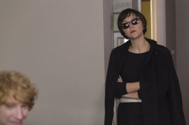 Frank (2014) - photo 4