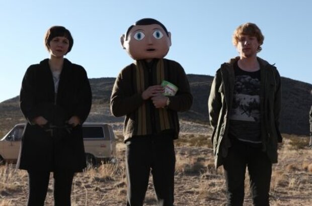 Frank (2014) - photo 11