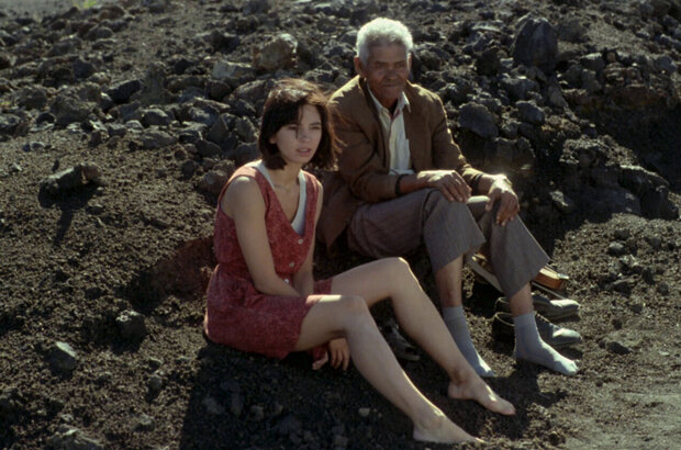 Down to Earth (1994) - photo 1