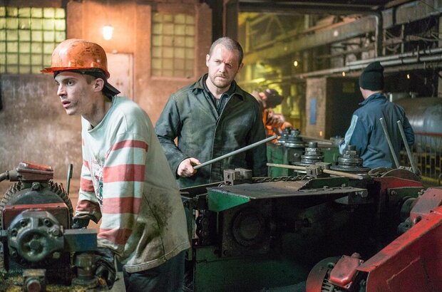 The Factory (2018) - photo 5