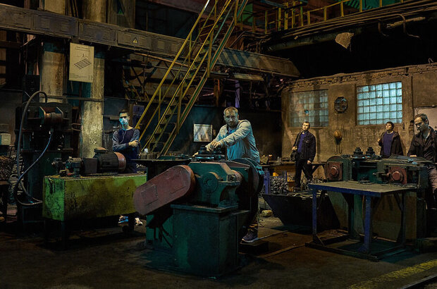 The Factory (2018) - photo 1