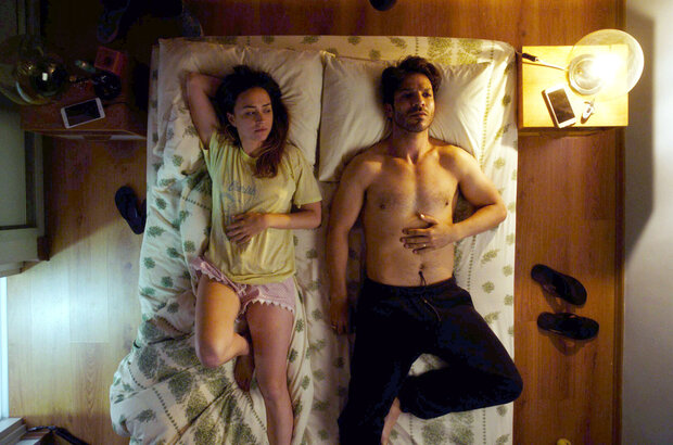 Neffilot (2019) - photo 4
