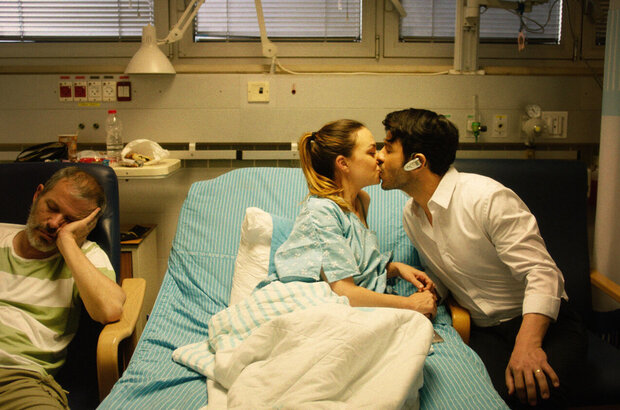 Neffilot (2019) - photo 1