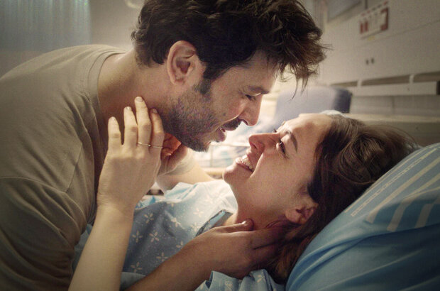 Neffilot (2019) - photo 2