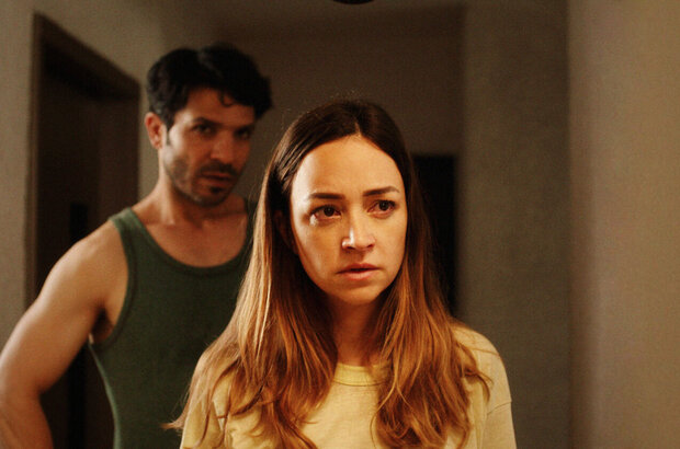 Neffilot (2019) - photo 3