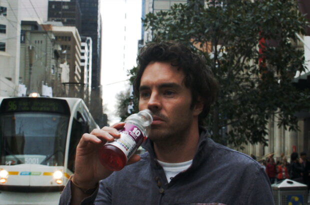 That Sugar Film (2014) - photo 8