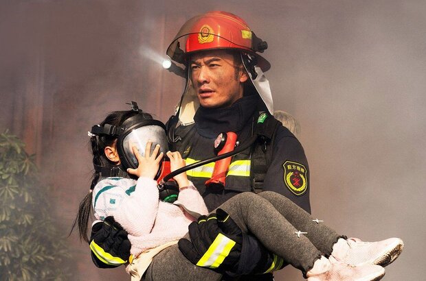 The Bravest (2019) - photo 4