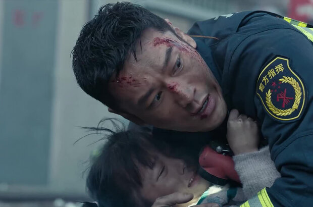 The Bravest (2019) - photo 6