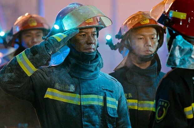 The Bravest (2019) - photo 1