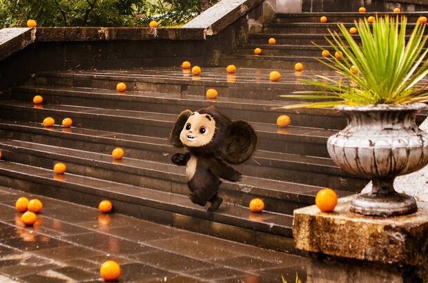 Cheburashka. Istoriya novogodnego chuda (2023) - photo 3