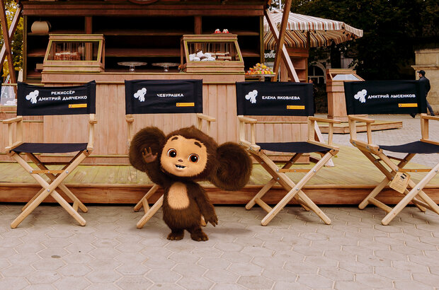 Cheburashka. Istoriya novogodnego chuda (2023) - photo 1