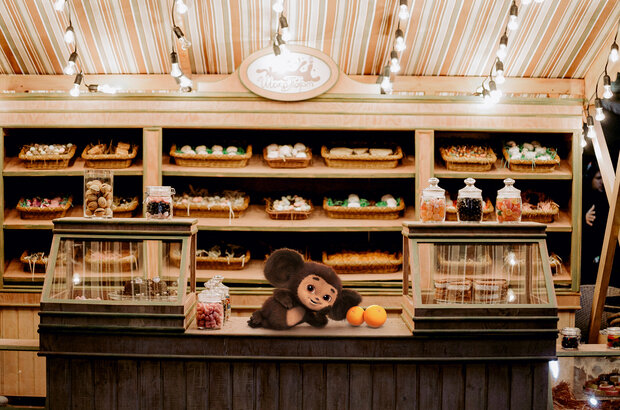 Cheburashka. Istoriya novogodnego chuda (2023) - photo 7